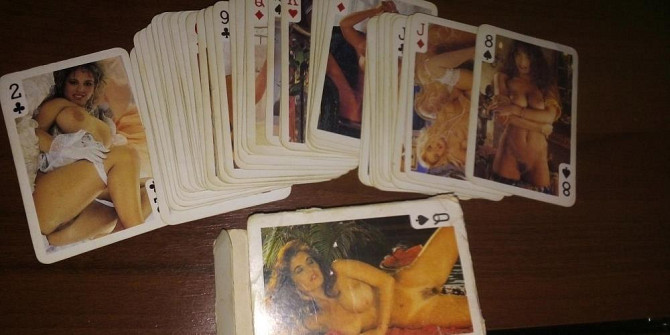 Карты  - изображение 1