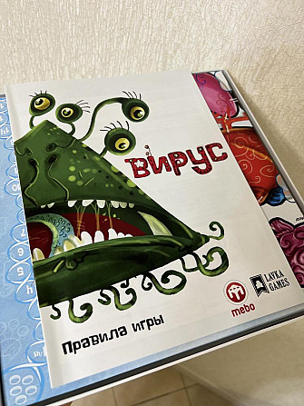 Вирус настольная игра  - изображение 3