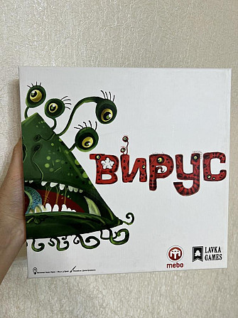 Вирус настольная игра  - изображение 1
