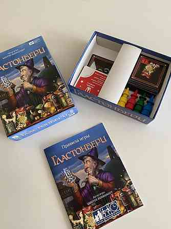 Настольная игра «Гластонбери» 