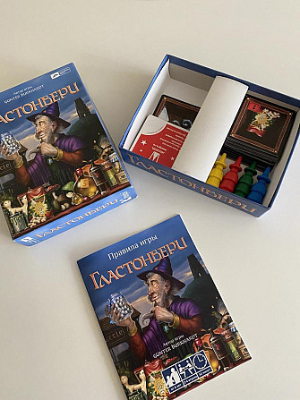 Настольная игра «Гластонбери»  - изображение 1