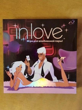 Игра для влюблённых In Love 18+  - изображение 1