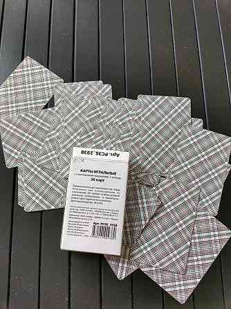 Карты игральные 