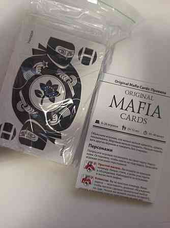 Мафия карты новые 