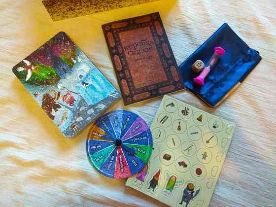 Настольная игра "Коробка сказок". Новая 