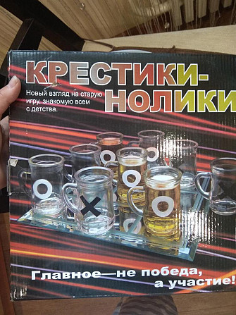 Игра для взрослых Крестики - нолики  - изображение 3