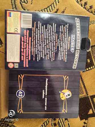 Карточная детективная игра 