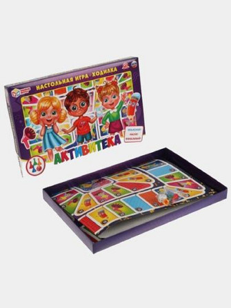 Настольная игра-ходилка "Активитека"  - изображение 4