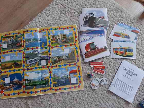 Настольные игры от 3 до 10 лет транспорт 