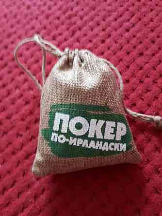 Настольные игры 