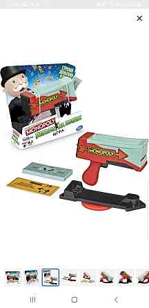 Игра монополия деньги на воздух 