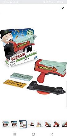 Игра монополия деньги на воздух  - изображение 1