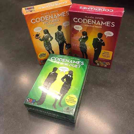 Настольные игры новые 