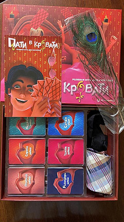 Настольная игра Пати в кровати  - изображение 1