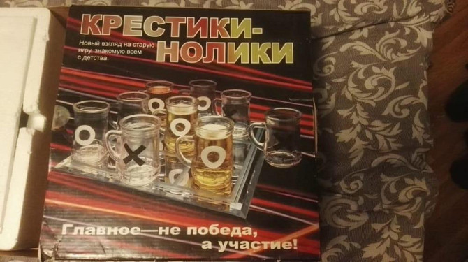 Игра алкогольная Крестики нолики  - изображение 1