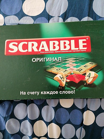 Настольная игра скрабл Scrabble  - изображение 1