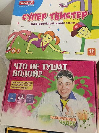 Настольные игры-2 Новые  - изображение 1