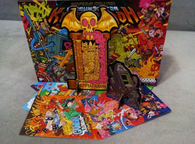 Эпичные схватки боевых магов Крутагидон  - изображение 2