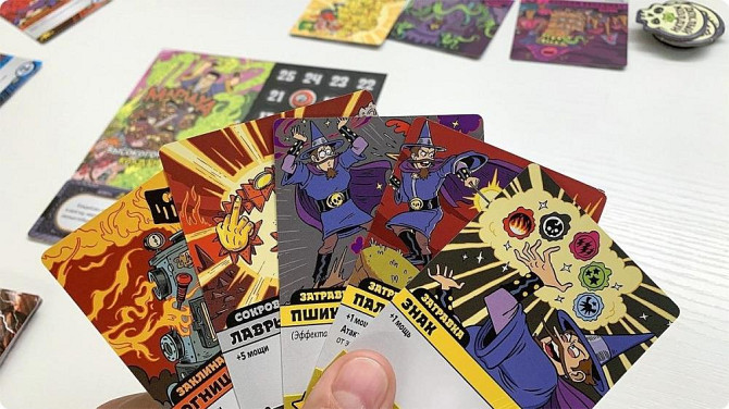 Эпичные схватки боевых магов Крутагидон  - изображение 4