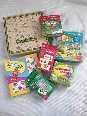 Игры настольные 