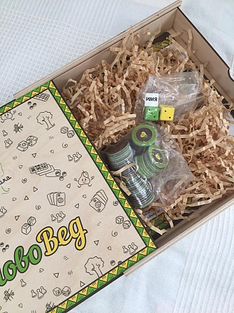 Игры настольные  - изображение 3