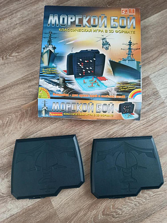 Игра Морской бой  - изображение 3