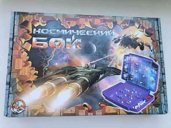Космический бой настольная игра 