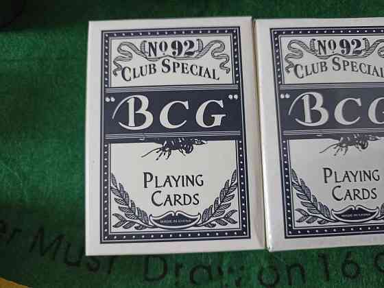 Набор для покера (обмен) 