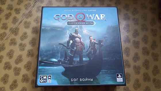 Настольная игра God of War 