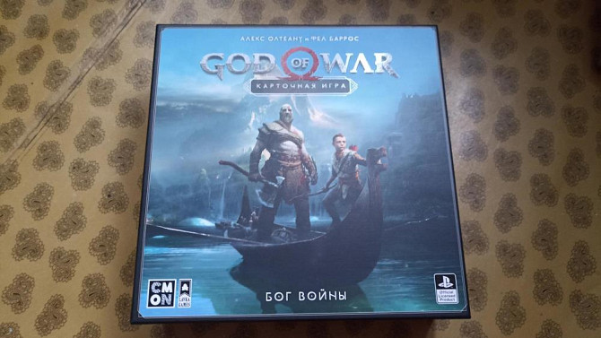 Настольная игра God of War  - изображение 1