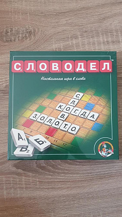Словодел  - изображение 1