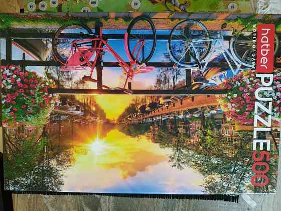 Пазл 500 деталей 