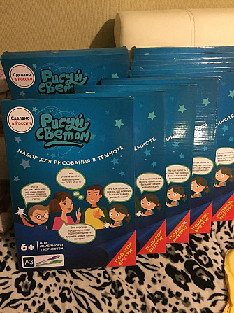 Планшет для рисования светом, большой формат А3  - изображение 2