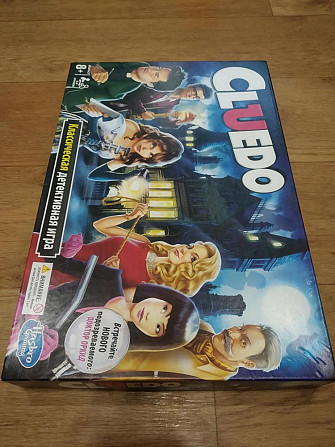 Настольная игра Cluedo  - изображение 2