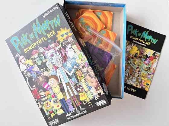 Настольная игра «Рик и Морти. Всмотрись все» 