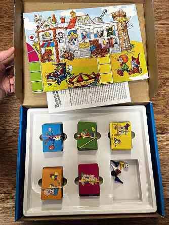 Викторина первоклассника 