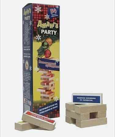 Интересная игра Джанго 