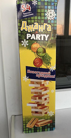 Интересная игра Джанго  - изображение 2