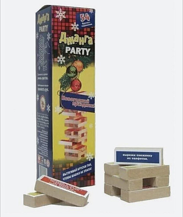 Интересная игра Джанго  - изображение 1