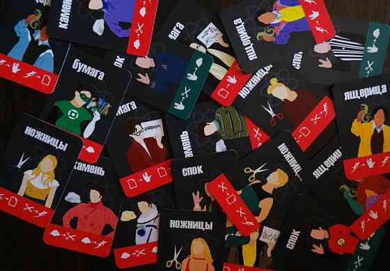 Настольная игра по ТБВ 