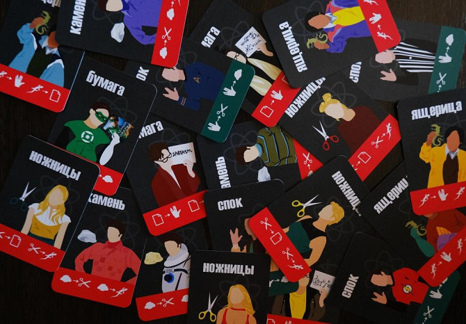 Настольная игра по ТБВ  - изображение 2