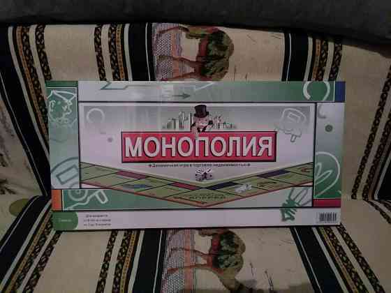 Игра Монополия 