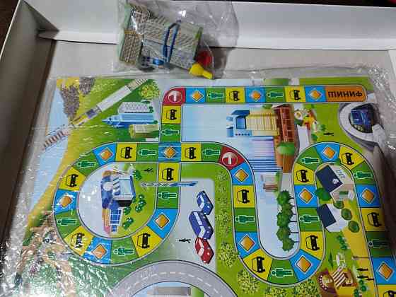 Правила дорожного движения 