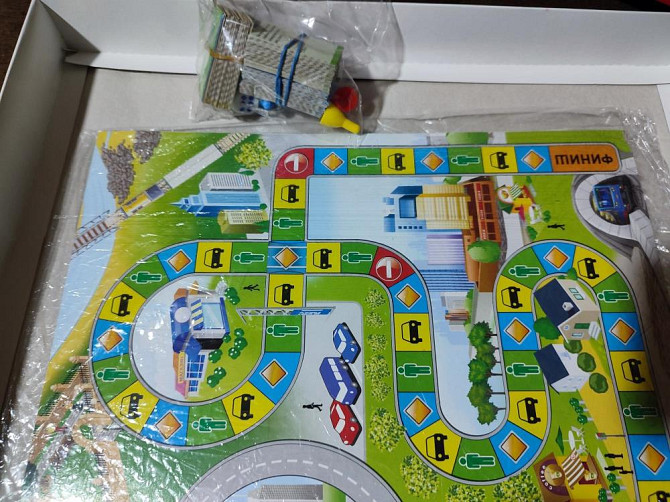 Правила дорожного движения  - изображение 4