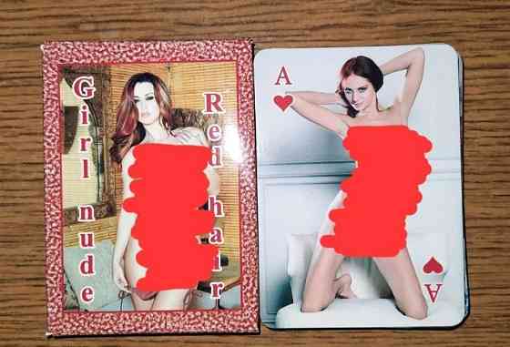 Игральные карты 18+ 