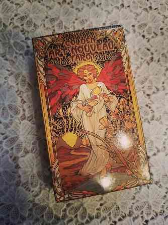 таро Арт Нуво 