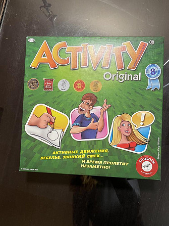 Activity original  - изображение 1