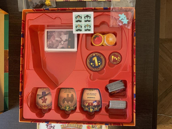 Маленький цирк  - изображение 2