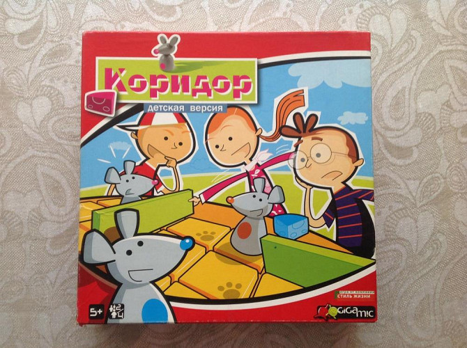 Настольные игры  - изображение 4