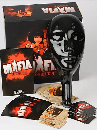 Мафия с масками  - изображение 2